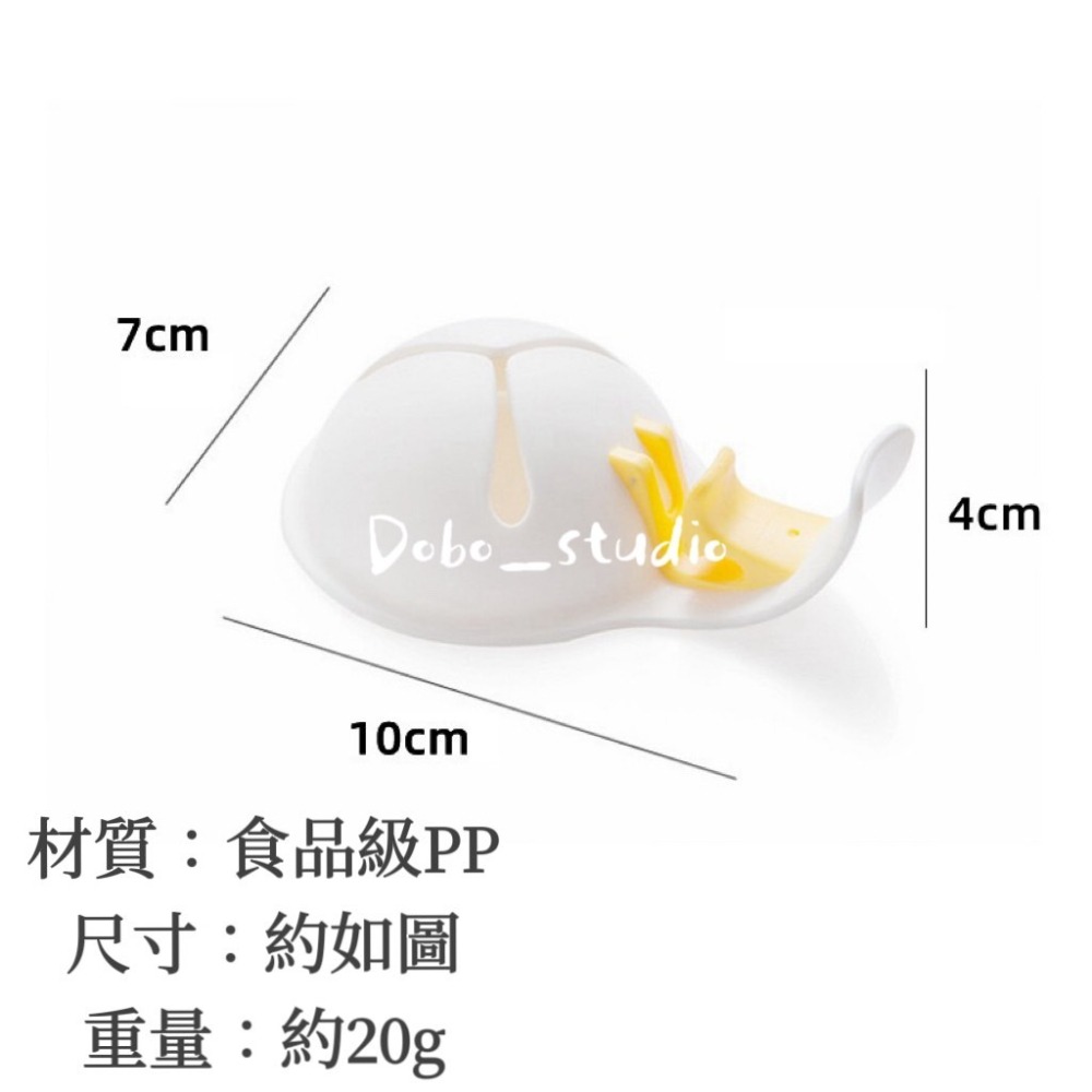 鳥我一下好嗎🍀蛋清分離器 吃火鍋必備 創意烘焙工具 瀝蛋器 雞蛋分離 分蛋器 雞蛋分離器 濾蛋器 廚房用品 蛋清分離-細節圖6