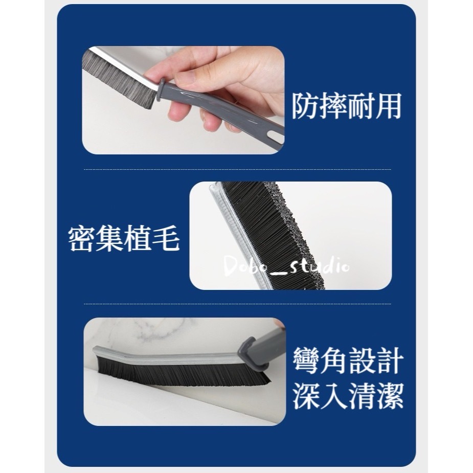 鳥我一下好嗎🍀窗戶槽溝清潔刷 多功能縫隙刷 窗溝清潔刷 衛生間縫隙刷 縫隙刷 溝槽刷 硬毛刷子 清潔刷具-細節圖6