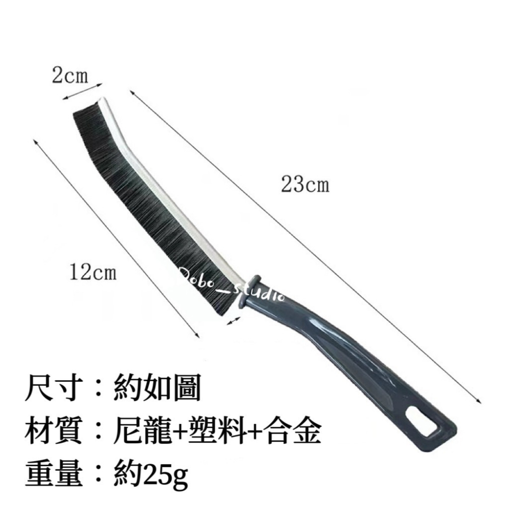 鳥我一下好嗎🍀窗戶槽溝清潔刷 多功能縫隙刷 窗溝清潔刷 衛生間縫隙刷 縫隙刷 溝槽刷 硬毛刷子 清潔刷具-細節圖8