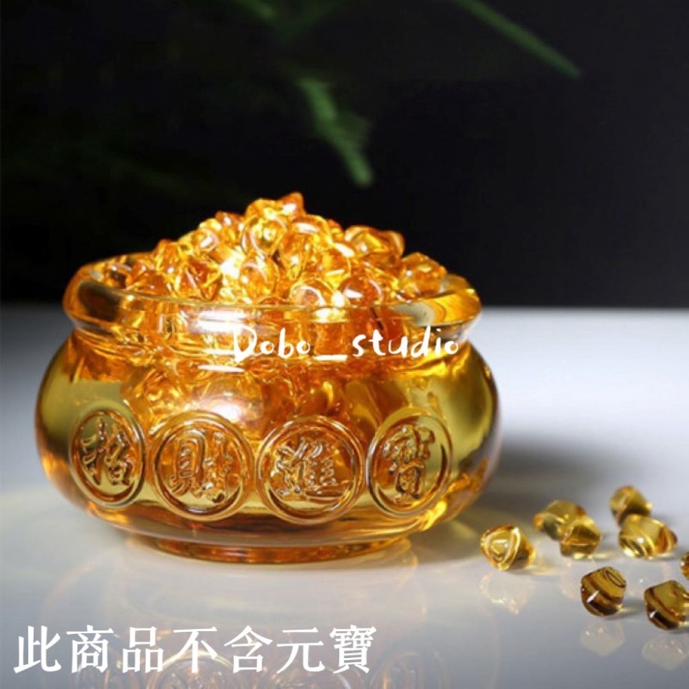 鳥我一下好嗎🍀招財聚寶盆 財位 開運小物 琉璃 結緣品 居家擺件 風水小物 招財擺件 招財元寶 黃金元寶-細節圖7
