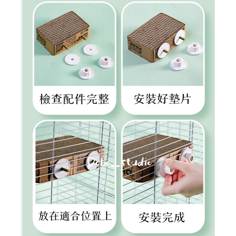鳥我一下好嗎🍀鸚鵡紙板平台 鳥站板 發洩啃咬紙板 鸚鵡攀爬 鸚鵡休息站板 凱克鸚鵡 千層紙板 磨爪抓板 解悶玩耍 鸚鵡-細節圖6