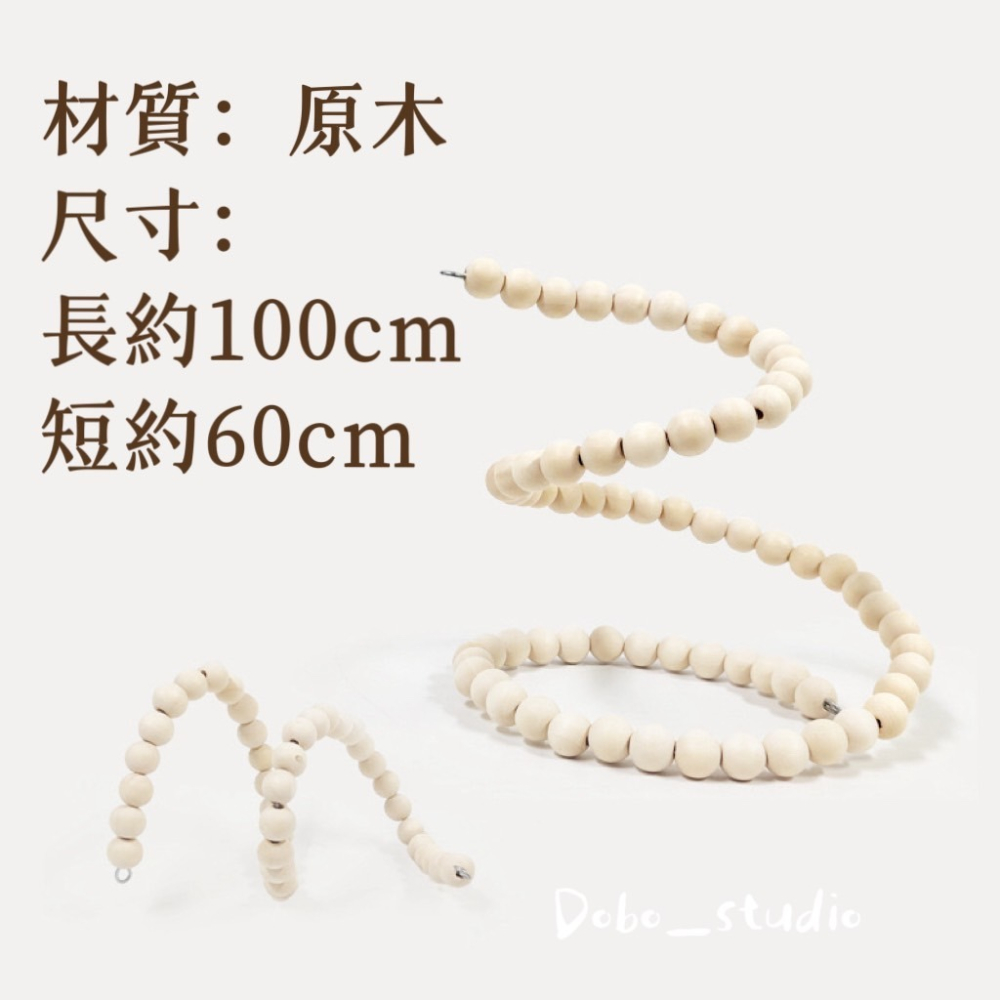 鳥我一下好嗎🍀鸚鵡旋轉爬梯 可隨意調整 攀爬玩耍 腳下抓握爬梯 解悶 鳥用攀爬 鳥籠配件 牡丹 和尚鸚鵡-細節圖2