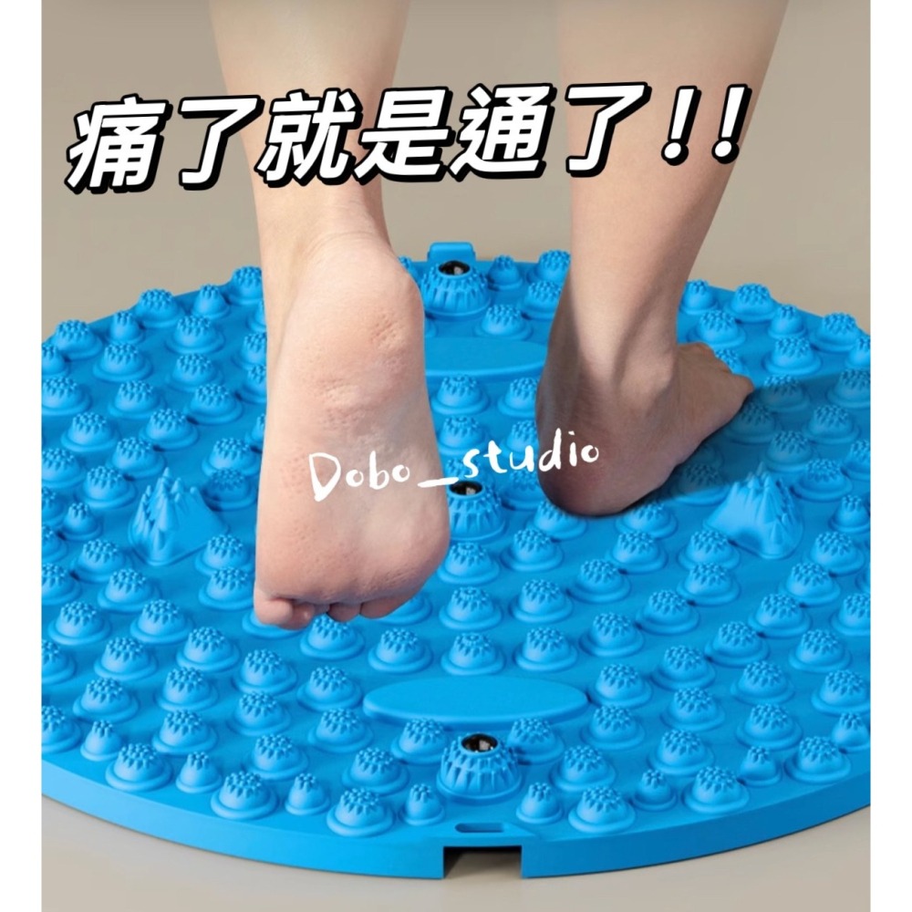 鳥我一下好嗎🍀超慢跑地墊 指壓板超慢跑 居家必備 慢跑指壓墊 按摩 腳底按摩 通經絡 足底按摩墊 慢跑墊 加厚墊 指壓-細節圖3