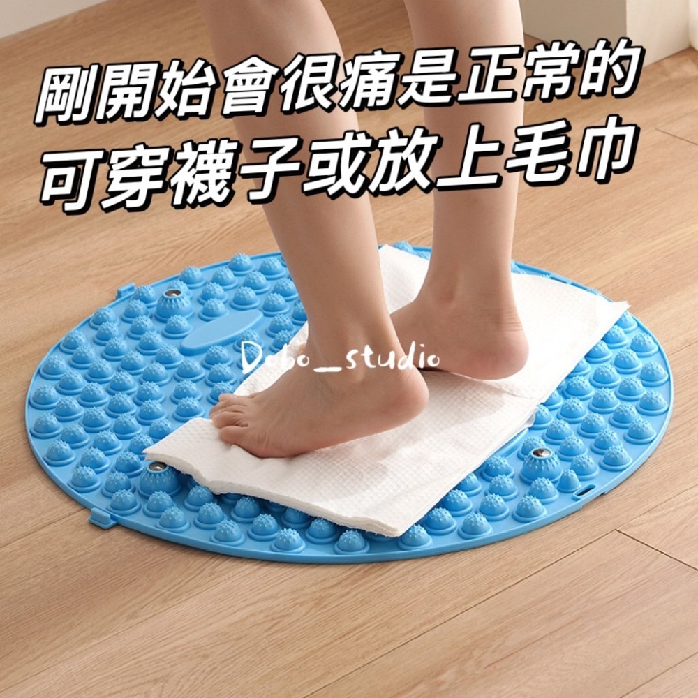 鳥我一下好嗎🍀超慢跑地墊 指壓板超慢跑 居家必備 慢跑指壓墊 按摩 腳底按摩 通經絡 足底按摩墊 慢跑墊 加厚墊 指壓-細節圖7
