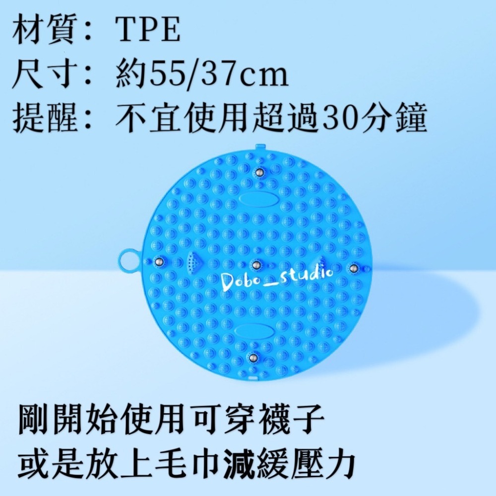 鳥我一下好嗎🍀超慢跑地墊 指壓板超慢跑 居家必備 慢跑指壓墊 按摩 腳底按摩 通經絡 足底按摩墊 慢跑墊 加厚墊 指壓-細節圖8