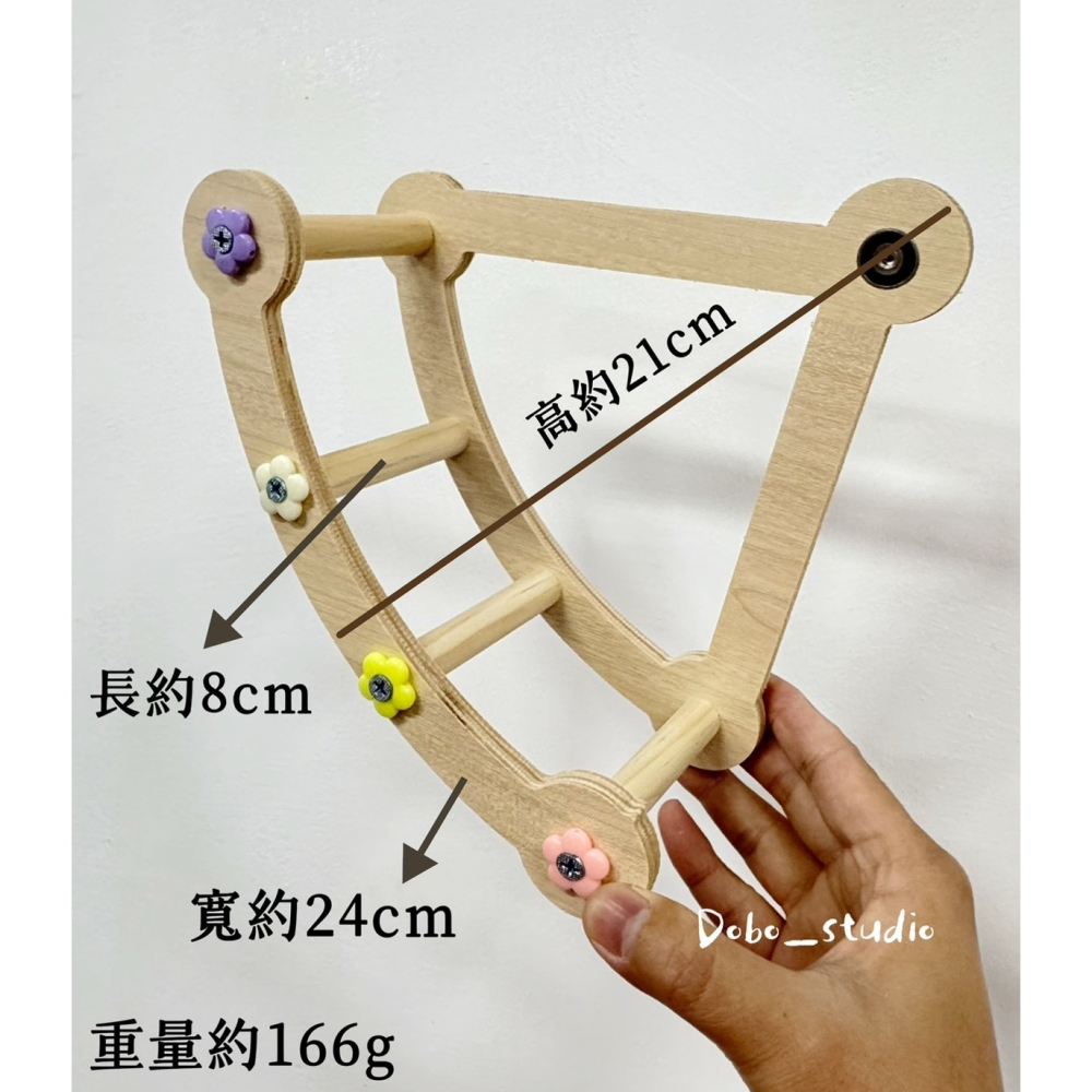 鳥我一下好嗎🍀鸚鵡搖晃海盜船 中小型鳥站架 鸚鵡站桿 鳥類站架 鸚鵡磨爪啃咬 鸚鵡 抓握訓練跳台 鸚鵡站臺 鸚鵡攀爬架-細節圖4
