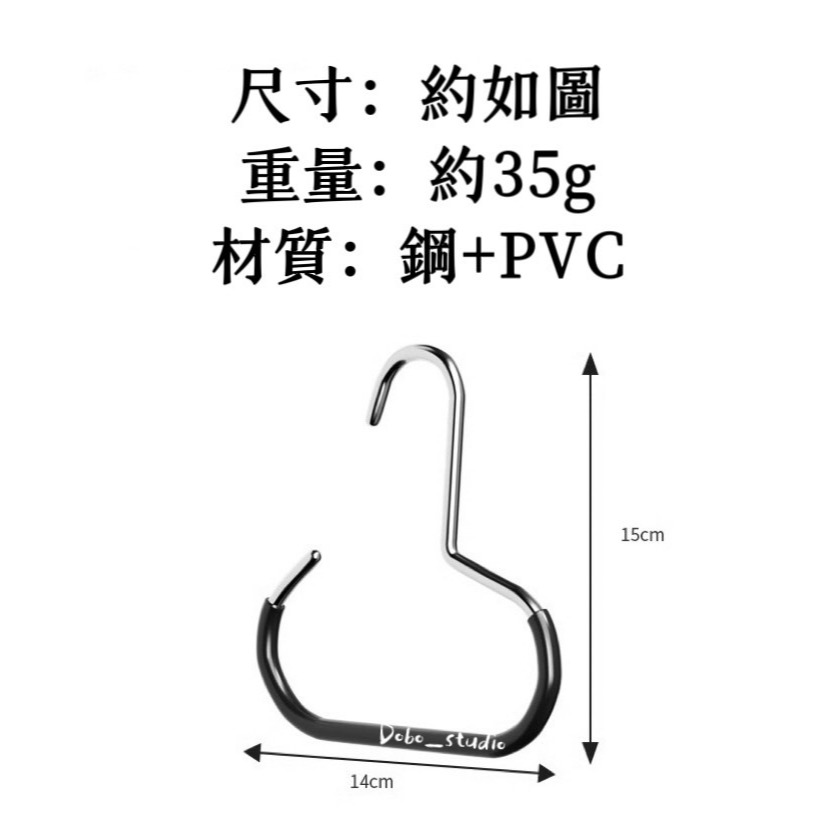 鳥我一下好嗎🍀多功能圓環衣架 可掛衣帽架 衣帽收納神器 衣服掛架 收納勾 衣櫃內掛 衣櫥掛鉤 門後收納 領帶掛勾 包包-細節圖8