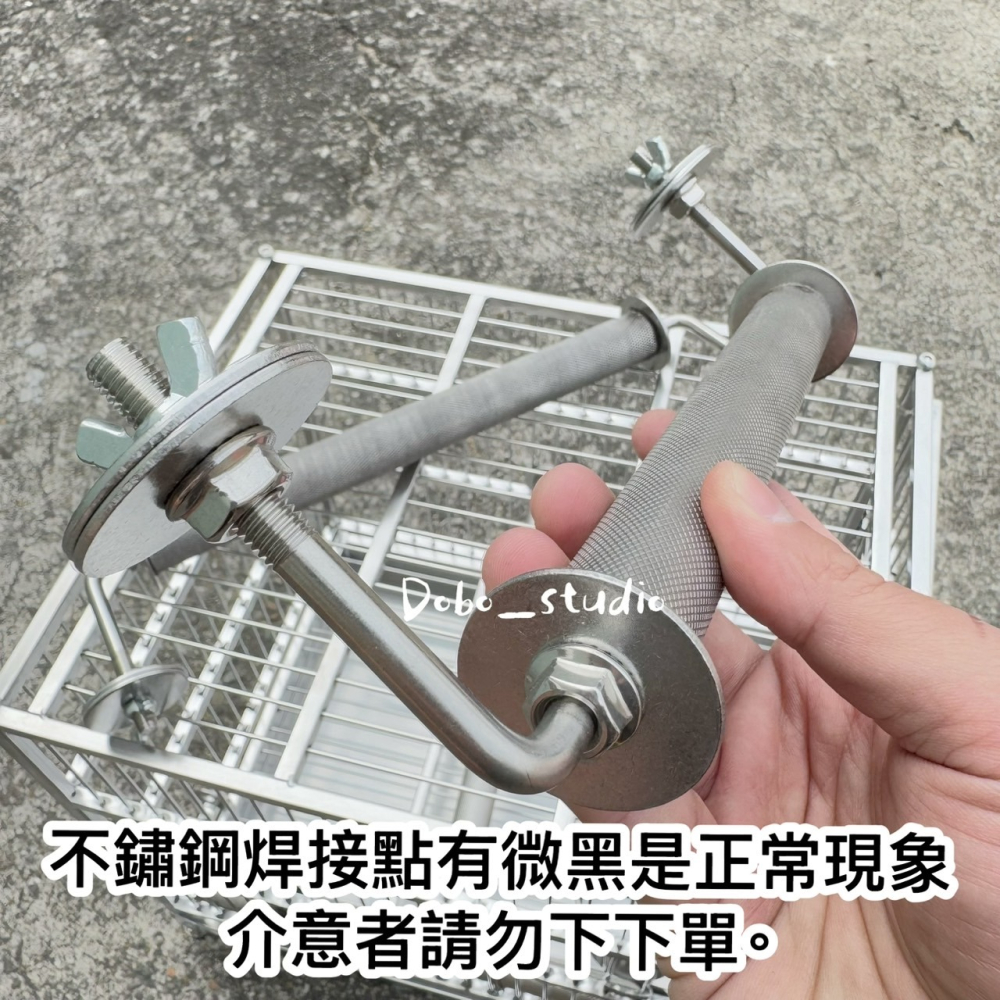 鳥我一下好嗎🍀ㄇ型不鏽鋼站杆 純手工白鐵站架 安裝快速 白鐵磨趾棍 不銹鋼站棍 白鐵棍 休息站架 磨趾磨嘴站棍 籠子-細節圖5