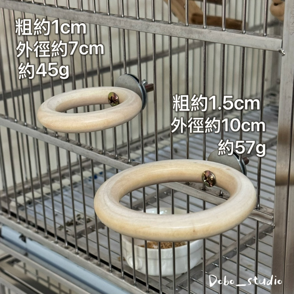 鳥我一下好嗎🍀原木圓形站環 原木站架 虎皮站架 啃咬磨牙 鳥木頭站架 中小型鳥站架 雀鳥 文鳥 牡丹鸚鵡 小太陽 玄鳳-細節圖9