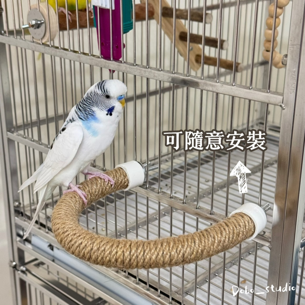 鳥我一下好嗎🍀麻繩U型站桿 劍麻休息站杆 中小型鳥專用 休息棲木架 造景裝飾 鳥用品 鸚鵡遊戲架 凱克鸚鵡 耐啃咬站棍-細節圖2