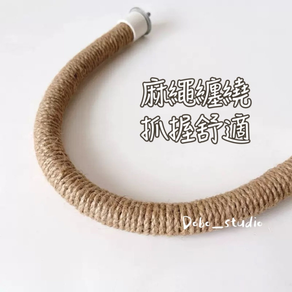 鳥我一下好嗎🍀麻繩U型站桿 劍麻休息站杆 中小型鳥專用 休息棲木架 造景裝飾 鳥用品 鸚鵡遊戲架 凱克鸚鵡 耐啃咬站棍-細節圖8