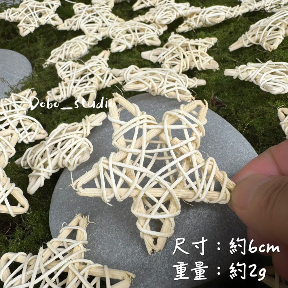 鳥我一下好嗎🍀藤編星星 藤編星星吊飾 鸚鵡抓握 啃咬玩具 手作藤球 原木色藤球 裝飾用品 精油擴 寵物玩具 拍照道具-細節圖2