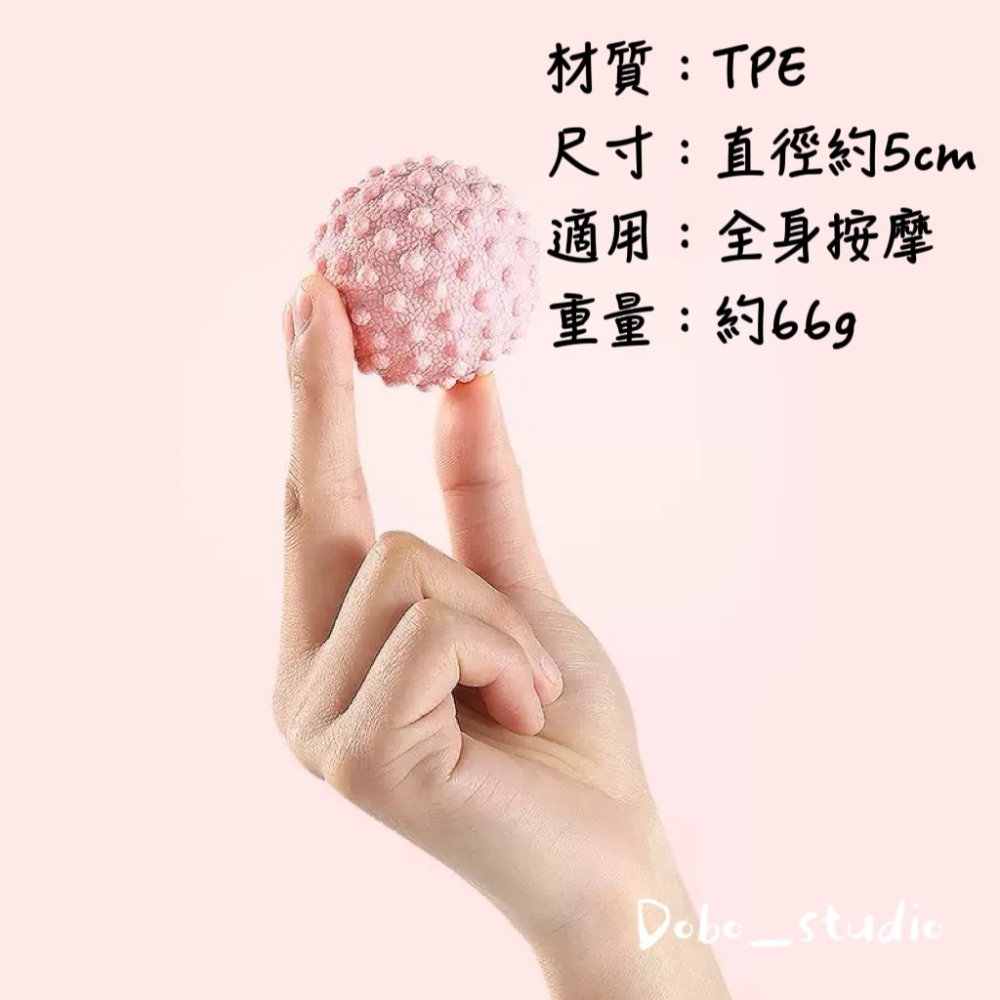 鳥我一下好嗎🍀筋膜放鬆球 指壓按摩球 深層按摩 按摩推薦 足底按摩 按摩球首選 筋膜放鬆 花生球 瑜珈球 遊戲球 握力-細節圖7