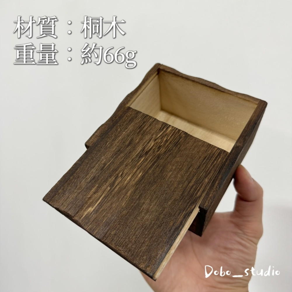 鳥我一下好嗎🍀復古原木盒 原木盒 質感收納盒 收納抽屜盒 收納箱 戒指收納盒 實木箱 手錶收納 珠寶盒 飾品盒 木錶盒-細節圖2