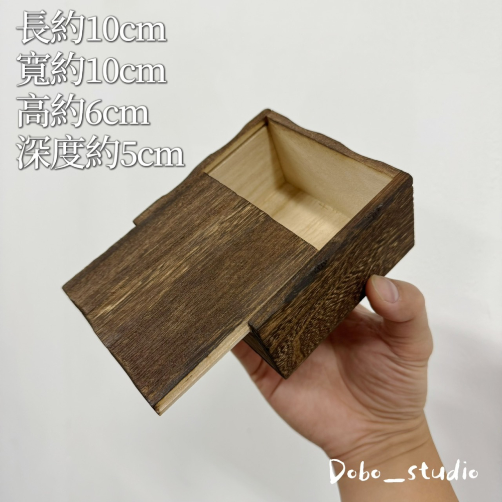 鳥我一下好嗎🍀復古原木盒 原木盒 質感收納盒 收納抽屜盒 收納箱 戒指收納盒 實木箱 手錶收納 珠寶盒 飾品盒 木錶盒-細節圖3