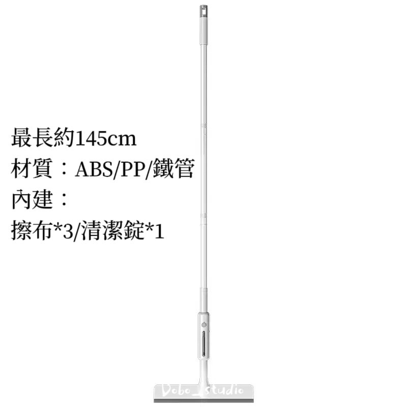 鳥我一下好嗎🍀噴水玻璃刷 新款玻璃噴水刷 快速拆卸 洗窗刷 清潔用品推薦 刮水刷 刮刀 刷玻璃 刮刀擦窗器 鏡面刮水刀-細節圖2