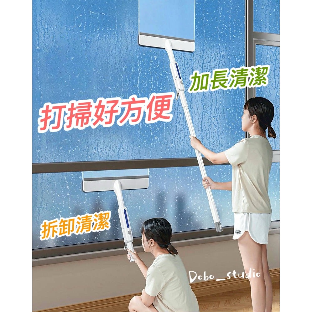 鳥我一下好嗎🍀噴水玻璃刷 新款玻璃噴水刷 快速拆卸 洗窗刷 清潔用品推薦 刮水刷 刮刀 刷玻璃 刮刀擦窗器 鏡面刮水刀-細節圖8