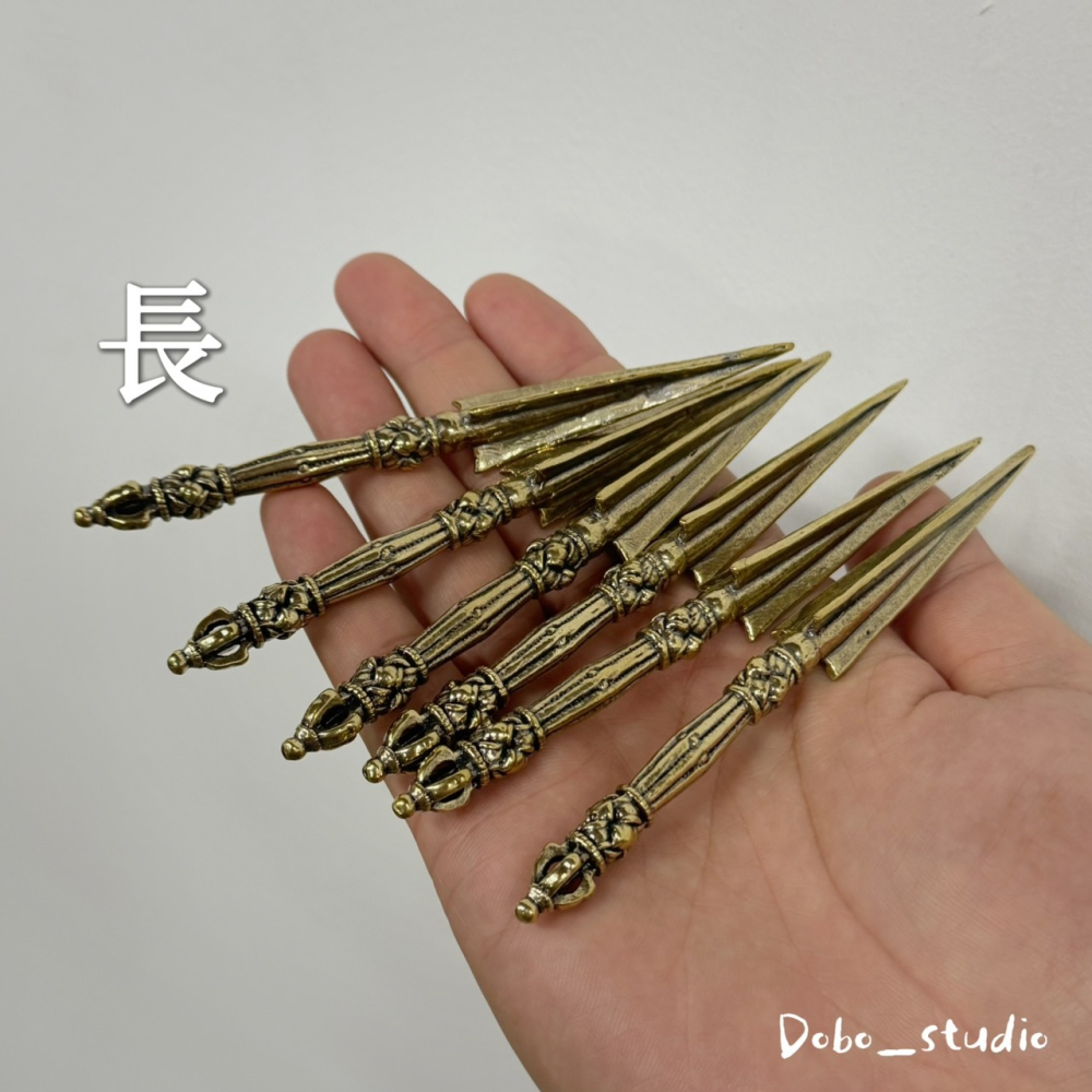 鳥我一下好嗎🍀金剛降魔杵 藏傳 小型金剛杵 佛教用品 古玩 轉運開運 黃銅法器 風水物件 杵 純銅 掛飾法器 玄學用品-細節圖2