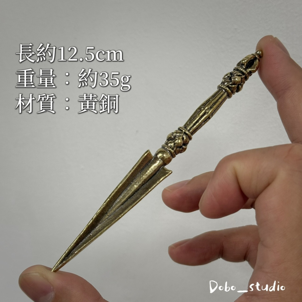 鳥我一下好嗎🍀金剛降魔杵 藏傳 小型金剛杵 佛教用品 古玩 轉運開運 黃銅法器 風水物件 杵 純銅 掛飾法器 玄學用品-細節圖4