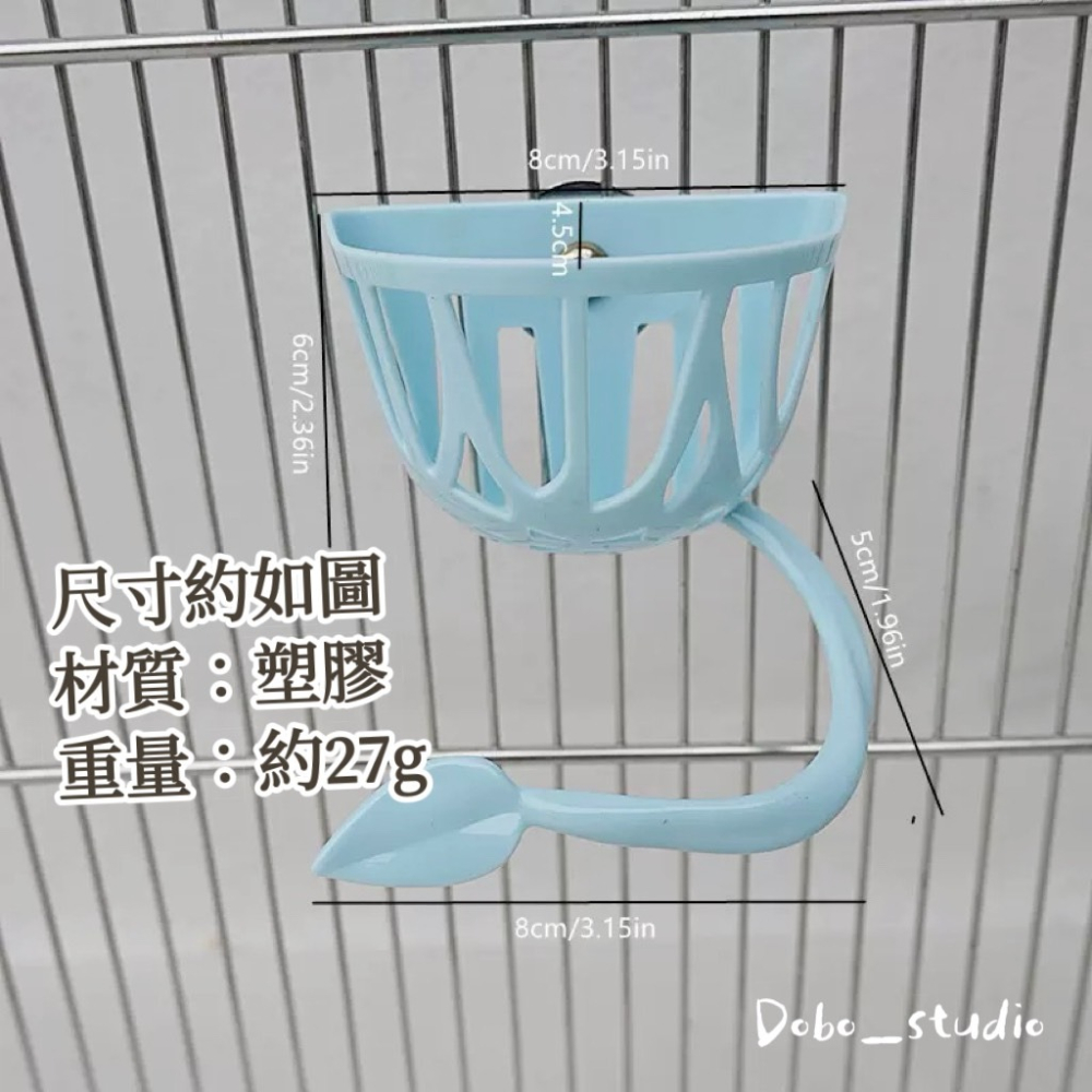 鳥我一下好嗎🍀鸚鵡蔬果籃子 鸚鵡啃咬覓食籃 多功能蔬果籃 蔬果籃站架 果實蔬菜架 鸚鵡水果架 覓食玩具 零食架食物籃-細節圖9
