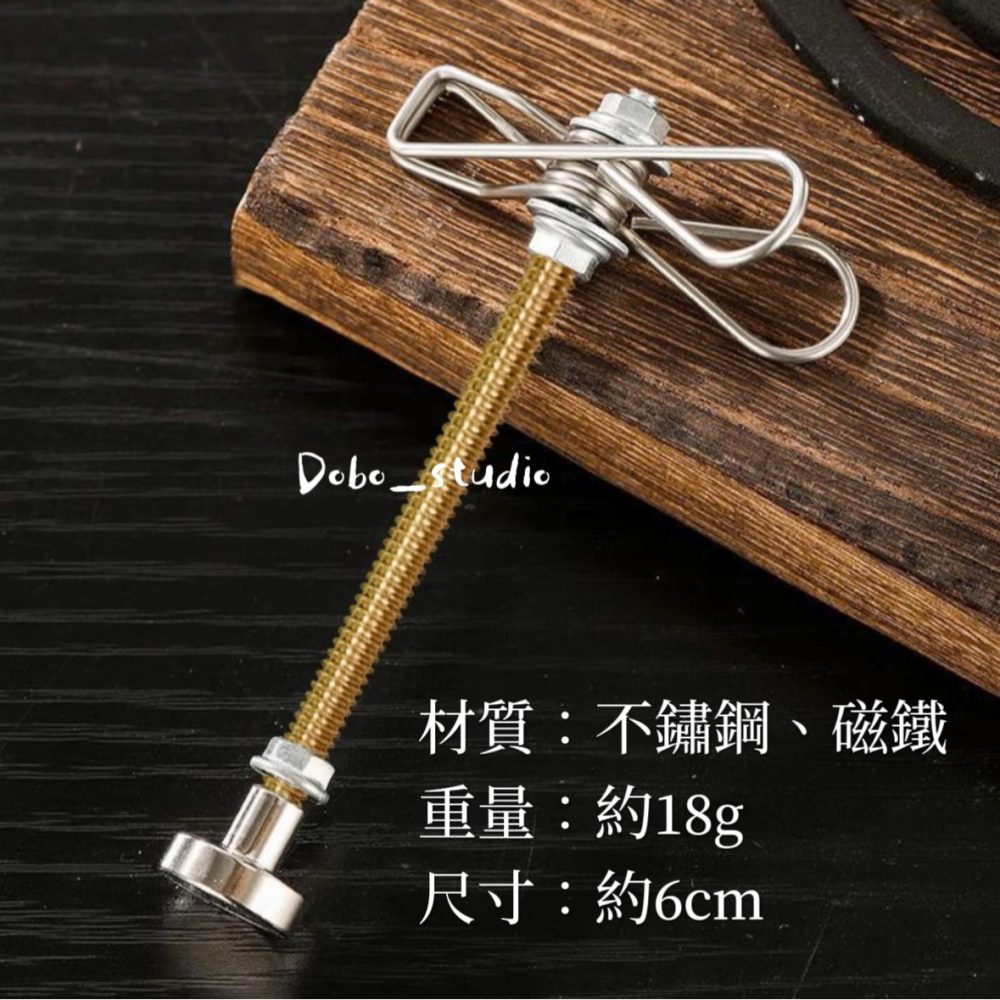 鳥我一下好嗎🍀磁吸蚊香夾 蚊香支架 蚊香專用支架 戶外驅蚊夾子 蚊香架 磁吸夾子 彈簧蚊香夾 薰香棒夾 艾草鐵架 線香-細節圖2