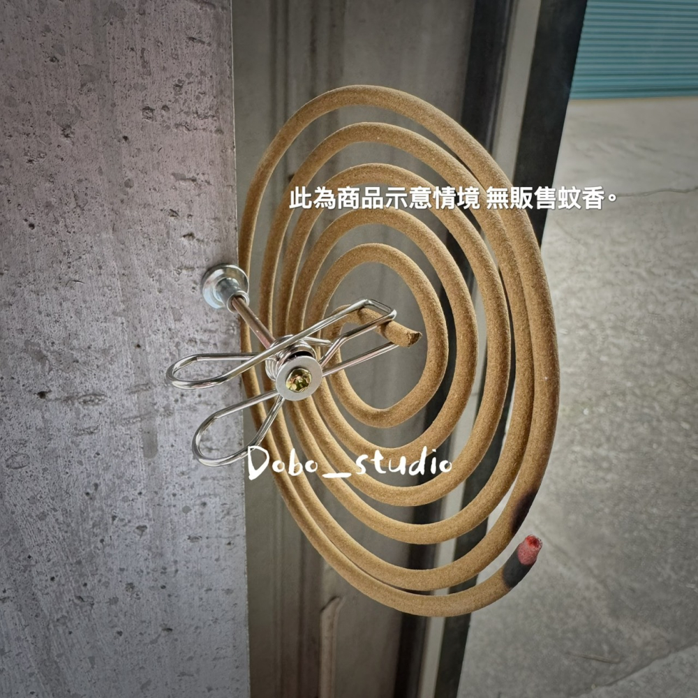 鳥我一下好嗎🍀磁吸蚊香夾 蚊香支架 蚊香專用支架 戶外驅蚊夾子 蚊香架 磁吸夾子 彈簧蚊香夾 薰香棒夾 艾草鐵架 線香-細節圖6