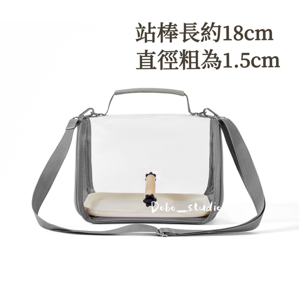 鳥我一下好嗎🍀鸚鵡外出肩包 鸚鵡外出包 寵物斜誇包 爬蟲類 透氣包 寵物外出包 寵物外出袋 倉鼠包 玄鳳 虎皮鸚鵡 守-細節圖5