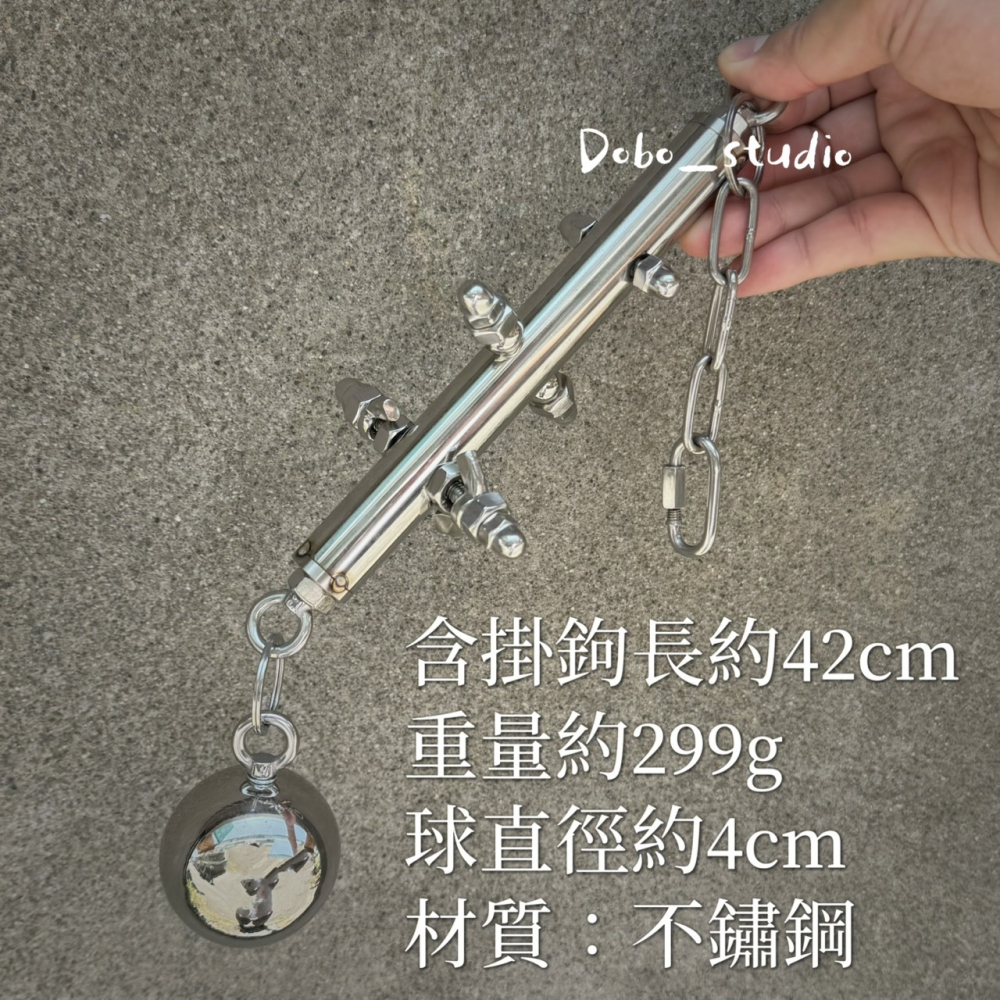 鳥我一下好嗎🍀鸚鵡不鏽鋼球柱 啃咬攀爬柱 304不鏽鋼 智力啃咬玩具 金屬啃咬玩具 大中型鸚鵡 和尚 凱克 適合金剛鸚-細節圖5