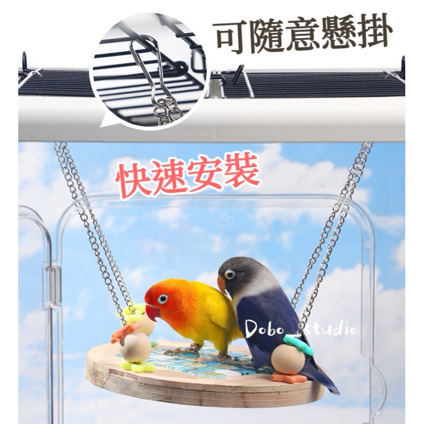 鳥我一下好嗎🍀鸚鵡冰涼吊床 涼感散熱板 中小型鸚鵡 鸚鵡盪鞦韆  鸚鵡站板站架 鳥站架 寵物降溫板 散熱墊 倉鼠散熱-細節圖4