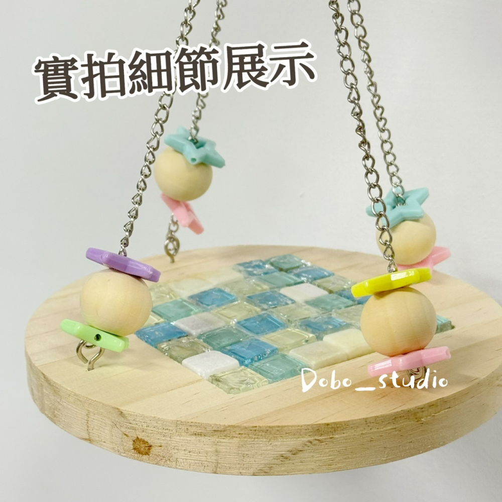 鳥我一下好嗎🍀鸚鵡冰涼吊床 涼感散熱板 中小型鸚鵡 鸚鵡盪鞦韆  鸚鵡站板站架 鳥站架 寵物降溫板 散熱墊 倉鼠散熱-細節圖6