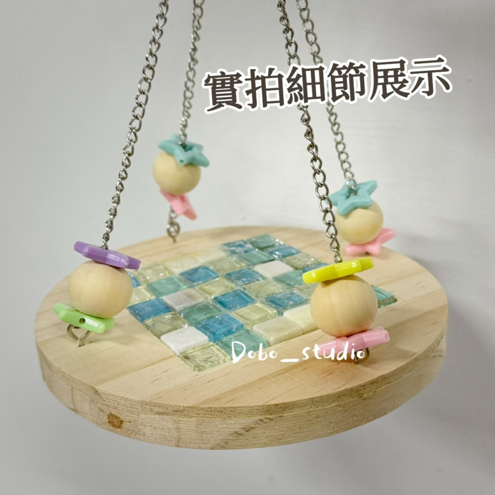 鳥我一下好嗎🍀鸚鵡冰涼吊床 涼感散熱板 中小型鸚鵡 鸚鵡盪鞦韆  鸚鵡站板站架 鳥站架 寵物降溫板 散熱墊 倉鼠散熱-細節圖7