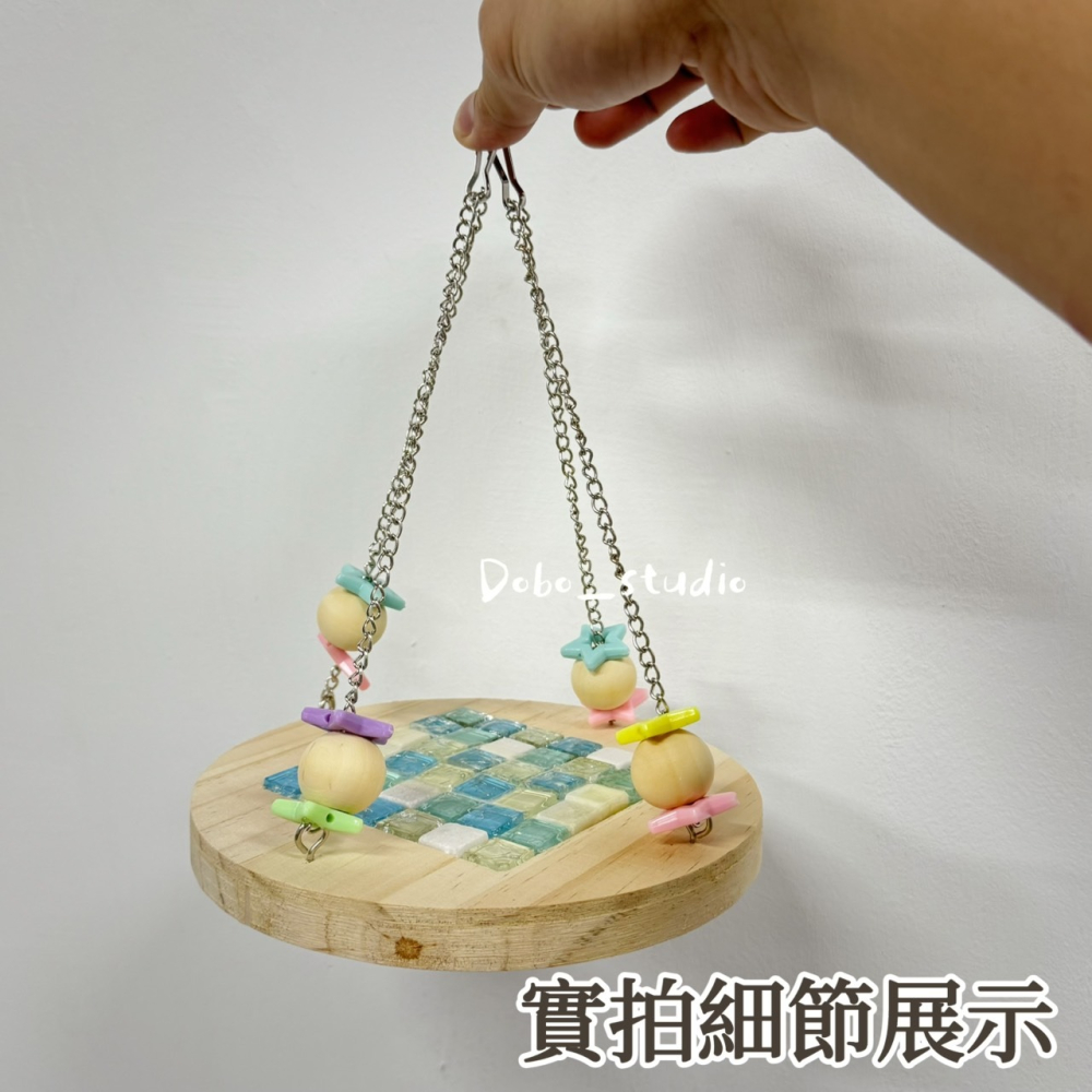 鳥我一下好嗎🍀鸚鵡冰涼吊床 涼感散熱板 中小型鸚鵡 鸚鵡盪鞦韆  鸚鵡站板站架 鳥站架 寵物降溫板 散熱墊 倉鼠散熱-細節圖8