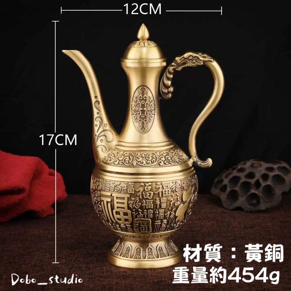 鳥我一下好嗎🍀浮雕百福酒壺 黃銅浮雕酒葫 裝飾品 神明廳 供佛拜神酒壺 銅工藝壺 分酒器 風水擺飾 禮物 禮品 中式復-細節圖8