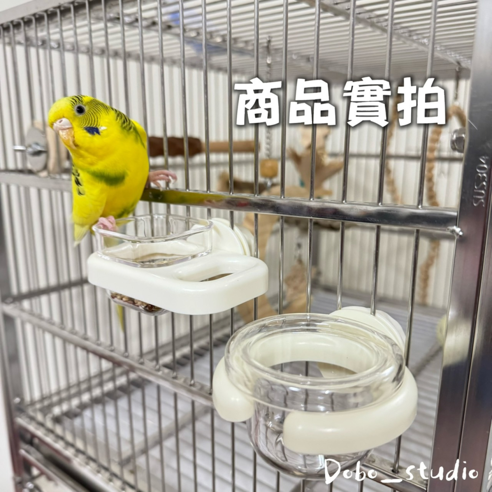 鳥我一下好嗎🍀雲境掛籠餵食碗 餵養盆 鎖頭飼料盆 鳥用飼料杯 下料碗 掛籠飼料喂食器 鳥用品 鸚鵡餵食 虎皮 牡丹鸚鵡-細節圖4