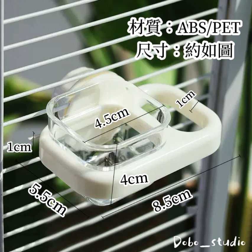 鳥我一下好嗎🍀雲境掛籠餵食碗 餵養盆 鎖頭飼料盆 鳥用飼料杯 下料碗 掛籠飼料喂食器 鳥用品 鸚鵡餵食 虎皮 牡丹鸚鵡-細節圖6