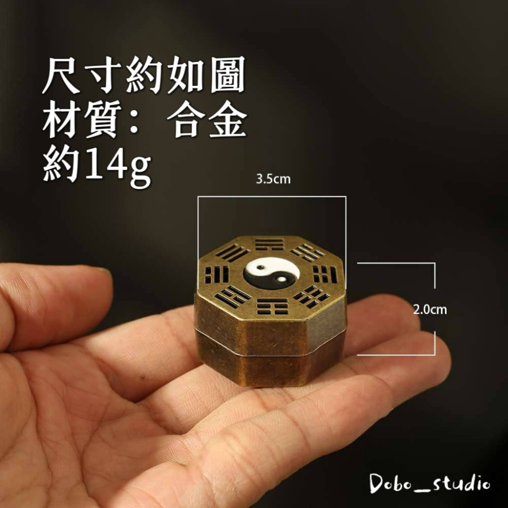 鳥我一下好嗎🍀禪意小香爐 禪意擺件 附帶防火棉 合金小香爐 盤香爐 香道 贈品 瑜珈 靜坐 上香 供奉 小香爐 檀香爐-細節圖7