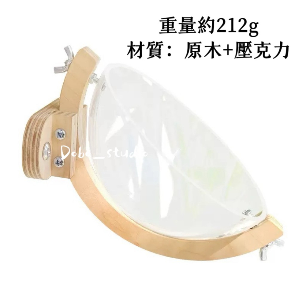 鳥我一下好嗎🍀太空艙鸚鵡窩 鳥巢休息窩 中小鸚鵡窩 小寵專用窩 鳥窩睡窩 鳥巢 虎皮鸚鵡 造景窩 通風鳥窩 夏季鳥吊床-細節圖5