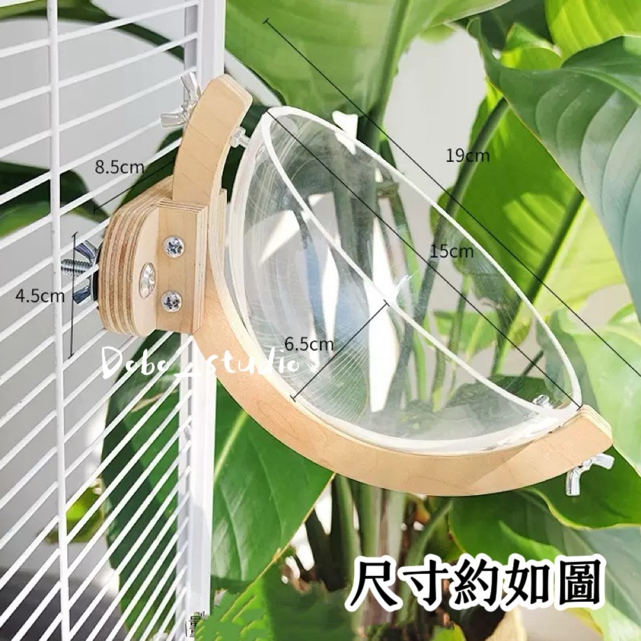 鳥我一下好嗎🍀太空艙鸚鵡窩 鳥巢休息窩 中小鸚鵡窩 小寵專用窩 鳥窩睡窩 鳥巢 虎皮鸚鵡 造景窩 通風鳥窩 夏季鳥吊床-細節圖6