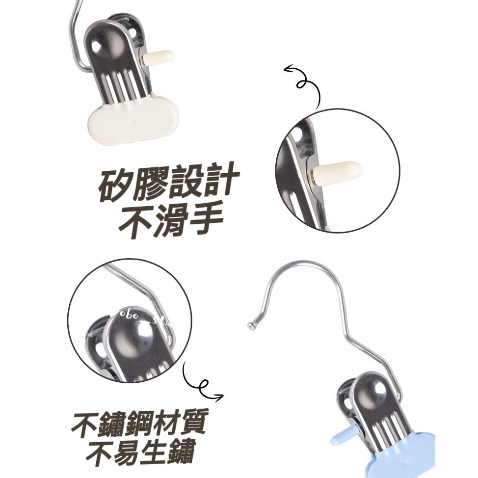 鳥我一下好嗎🍀寬嘴掛鉤夾 帶勾晾襪夾 3字夾 帽子收納夾 褲子夾 圍巾夾 衣物架 掛衣架 收納衣架 收納夾子 居家掛勾-細節圖4