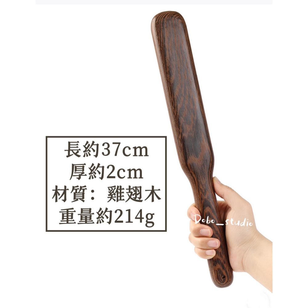 鳥我一下好嗎🍀雞翅木舒筋棒 經絡按摩拍 筋骨棒 經絡拍打 拍痧棒 全實木 拍打腰部 經絡按摩搥 敲打板 實木棍 背部全-細節圖5