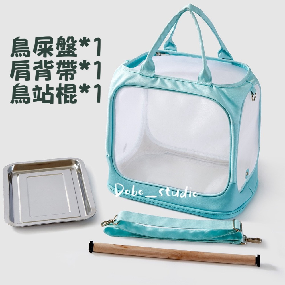 鳥我一下好嗎🍀鸚鵡外出透氣包 寵物側背包 新款外出包 透氣外出包 透明包 手提包 玄鳳鸚鵡 虎皮 和尚鸚鵡 凱克鸚鵡-細節圖2