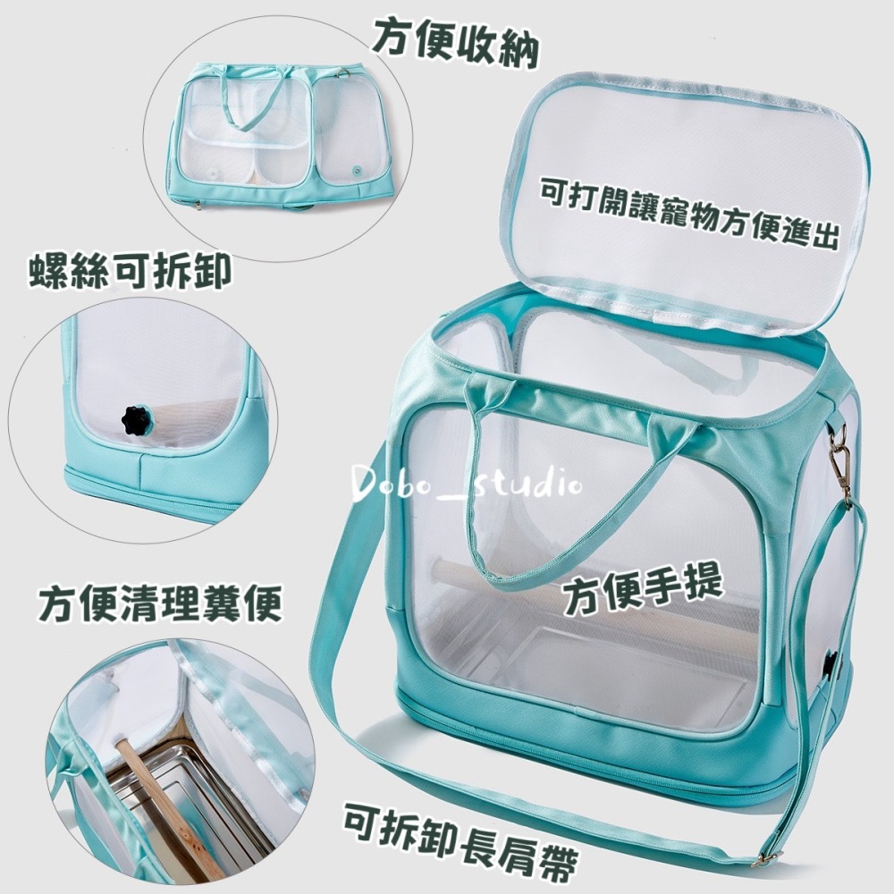 鳥我一下好嗎🍀鸚鵡外出透氣包 寵物側背包 新款外出包 透氣外出包 透明包 手提包 玄鳳鸚鵡 虎皮 和尚鸚鵡 凱克鸚鵡-細節圖3