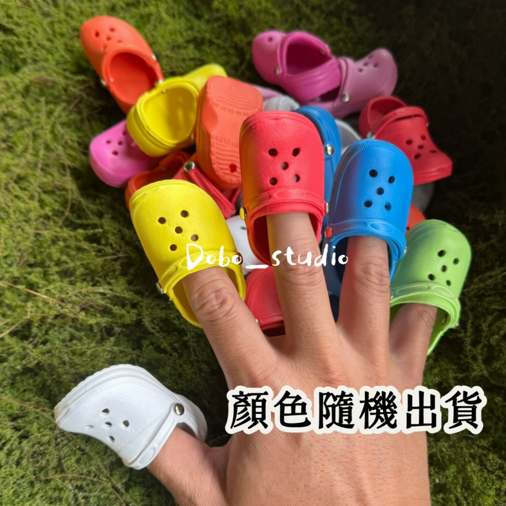 鳥我一下好嗎🍀迷你啃咬洞洞鞋 迷你洞洞鞋 diy裝飾配件 鳥籠裝飾 解悶玩具 腳下抓握鞋 鸚鵡玩具 虎皮鸚鵡 玄鳳小太-細節圖5