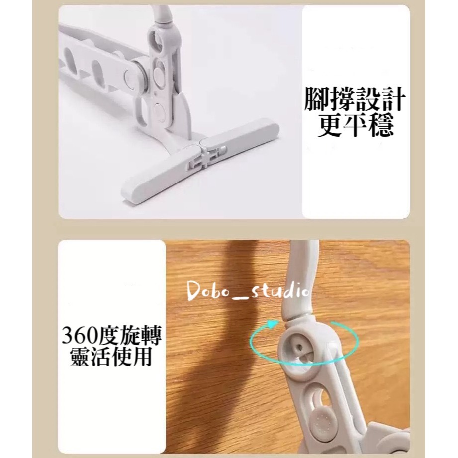 鳥我一下好嗎🍀五孔折衣架 耐重衣架 門後掛衣架 旅行曬衣 空間收納 室內衣架 收納衣服 旅行酒店晾衣架 旅遊衣掛 衣架-細節圖4