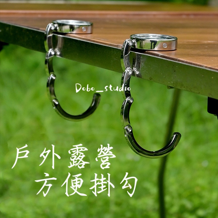 鳥我一下好嗎🍀桌邊小掛勾 多用途收納鉤 收納掛勾 掛包器 桌面掛架 隨身收納掛勾 隨身攜帶 餐桌掛勾 掛包器 皮包掛勾-細節圖4