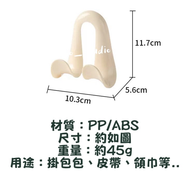 鳥我一下好嗎🍀包包掛勾架 弧形掛勾 衣櫃專用掛勾 領帶掛勾 可移動掛鉤 包包吊鉤 隨身掛勾 包包掛勾 包包架 掛勾 掛-細節圖7