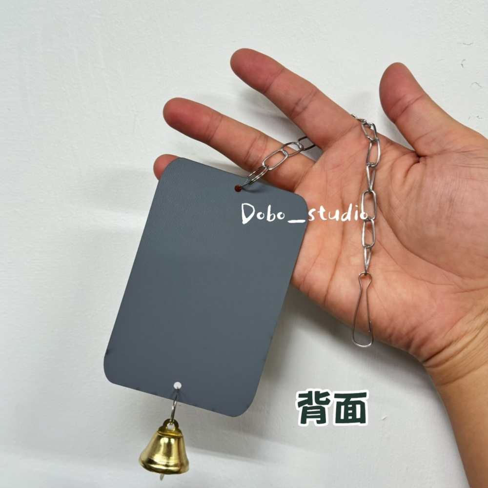 鳥我一下好嗎🍀方形鈴鐺鏡 鳥用鏡子 鳥照鏡玩具 中小型鳥 適合虎皮 鈴鐺鏡子 牡丹 小鸚 玄鳳 單面鏡子 壓克力單面鏡-細節圖3