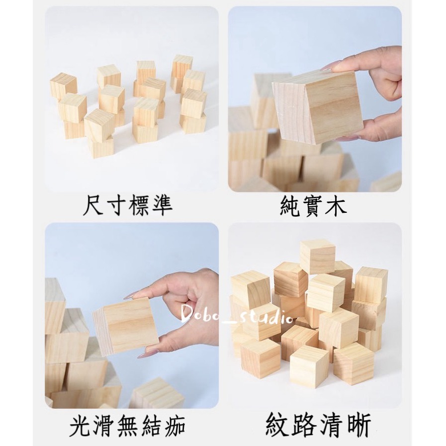 鳥我一下好嗎🍀正方形原木塊 鸚鵡抓握木塊 5cm 啃咬木塊 原木塊 雷刻木塊 手工藝材料 凱克鸚鵡 墊高木塊 小盆栽-細節圖4