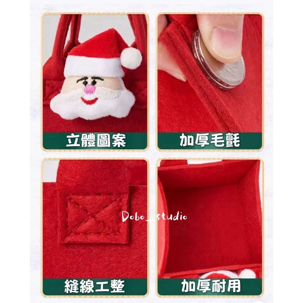 鳥我一下好嗎🍀聖誕蘋果袋 伴手禮袋 聖誕購物袋 耶誕禮品袋 毛氈禮物袋 聖誕節布置 聖誕樹布置 手拎包 萬聖節 耶誕節-細節圖4