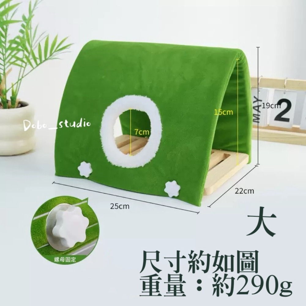 鳥我一下好嗎🍀刷毛懸掛暖窩 鸚鵡保暖窩 鸚鵡鳥窩 保暖鸚鵡窩 棉窩 可懸掛保暖窩 鳥巢鳥吊窩 牡丹 虎皮 和尚 凱克-細節圖6